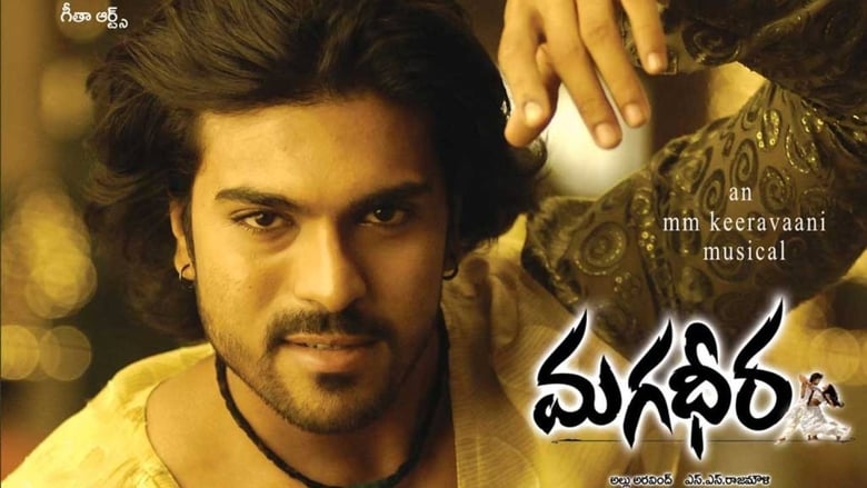 Magadheera in hindi dubbed full movie free download for mobile phone