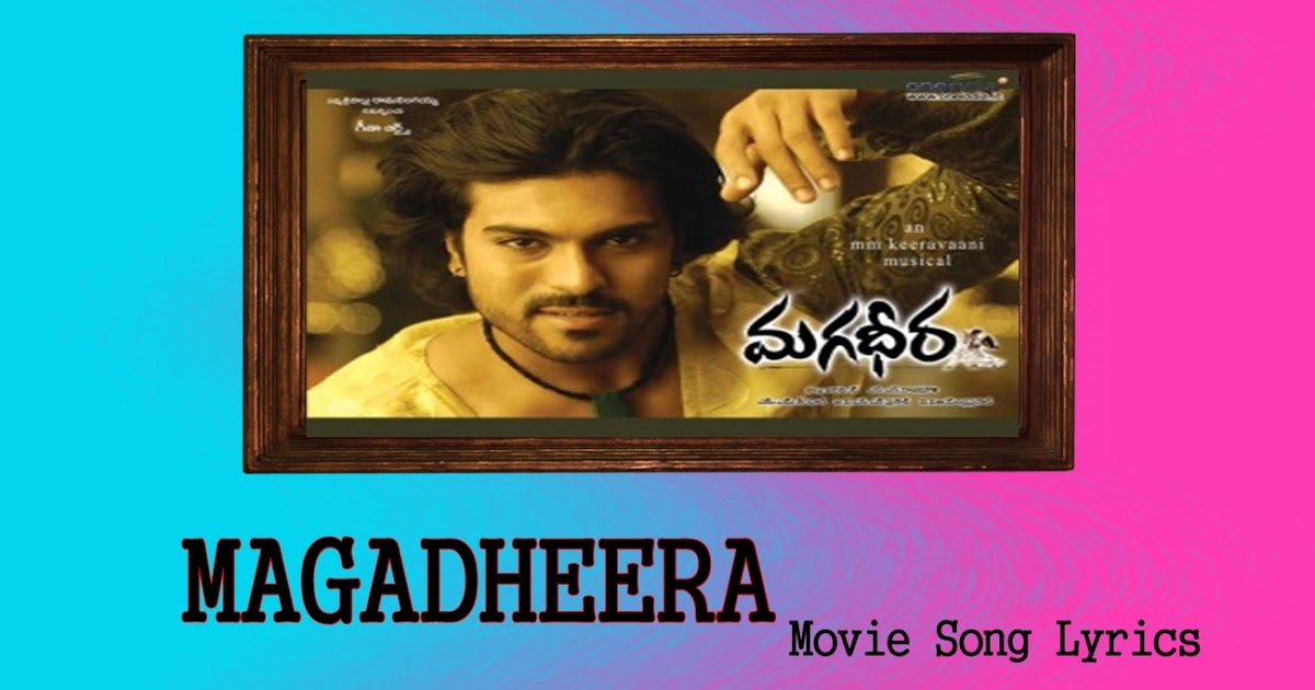 Magadheera in hindi dubbed full movie free download for mobile samsung